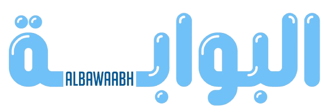 مقالات الموظفين